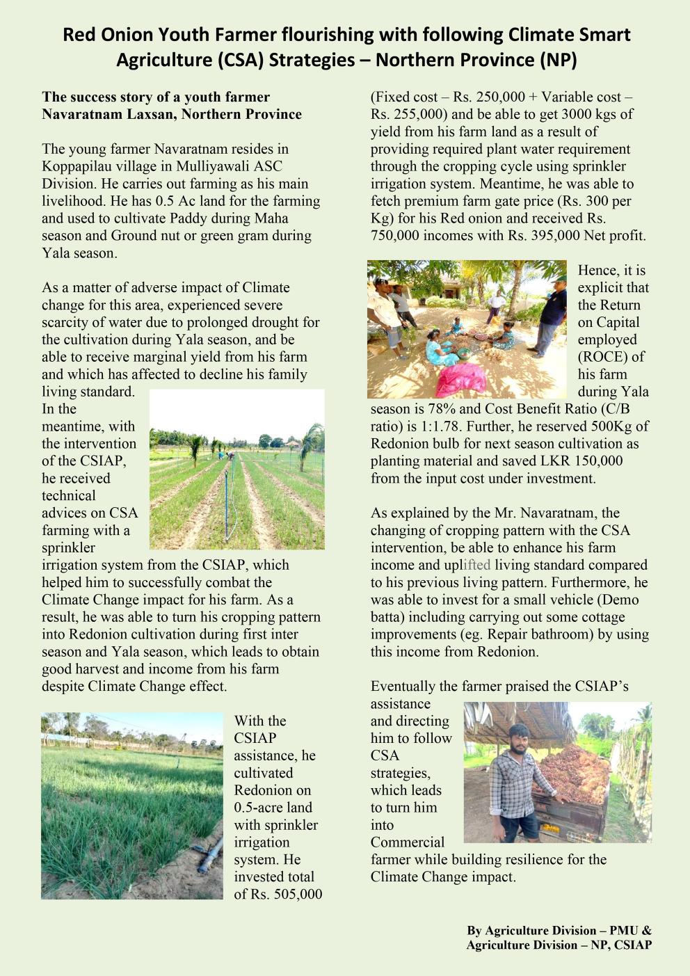 csiap news article